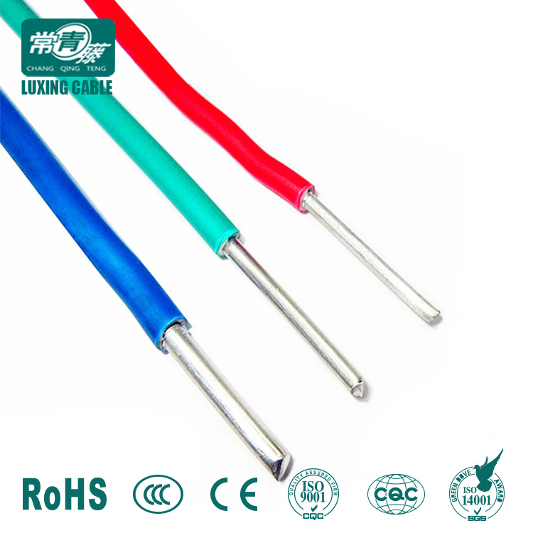 Aluminum Wire/Single Core Aluminum Electric Wire