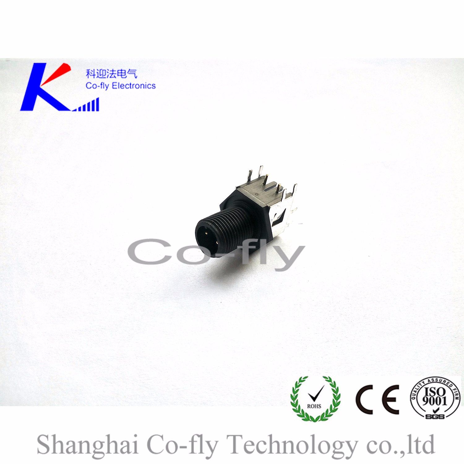 M12 Male Right Angle Molded PCB Electrical Connector