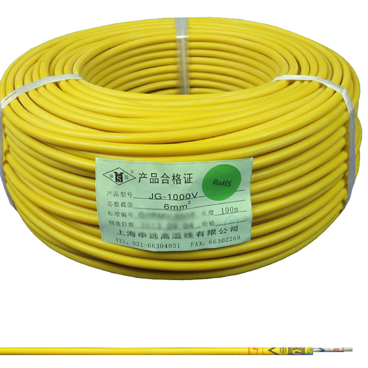 Silicone Rubber High Tension Electrical Wire