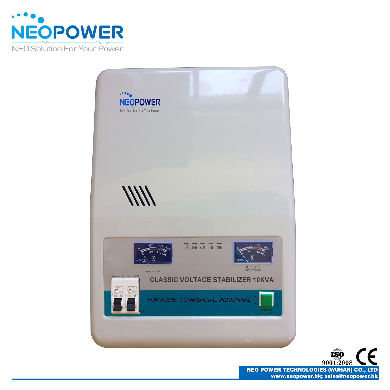 1000va Single Phase Wall Mounted Voltage Stabilizer