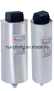 Power Capacitor