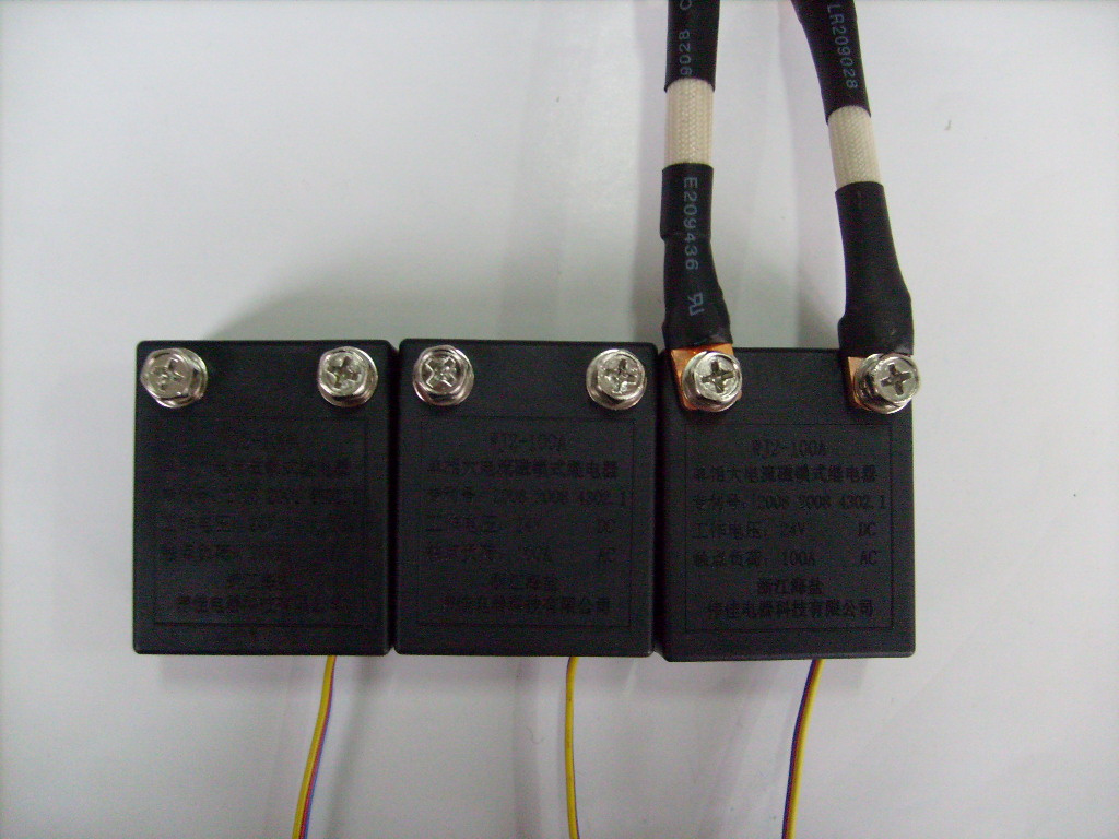 Latching Relays (WJ2-100A 24V)