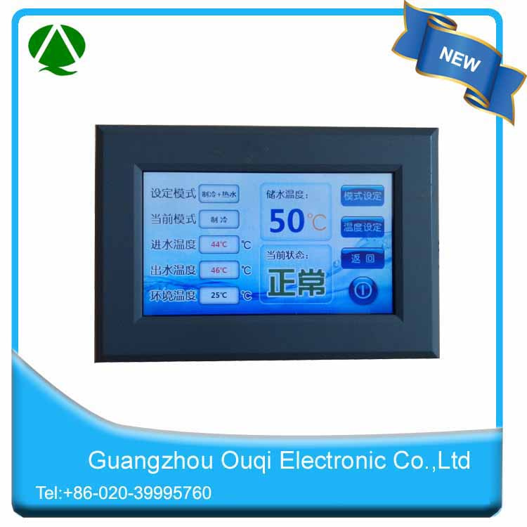 Air Sour Heat Pump Controller