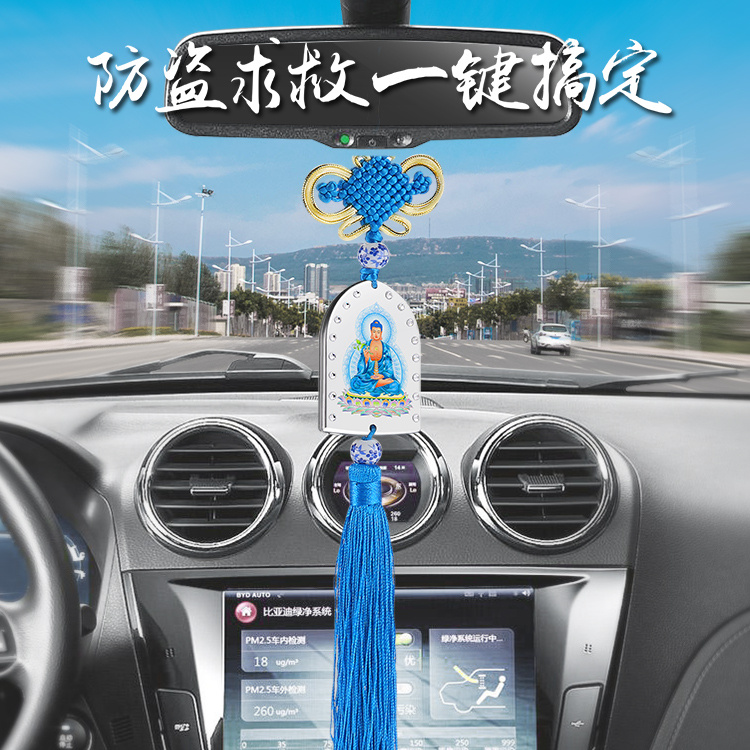 Car GPS/ Tracking Device with Andriod and Ios APP