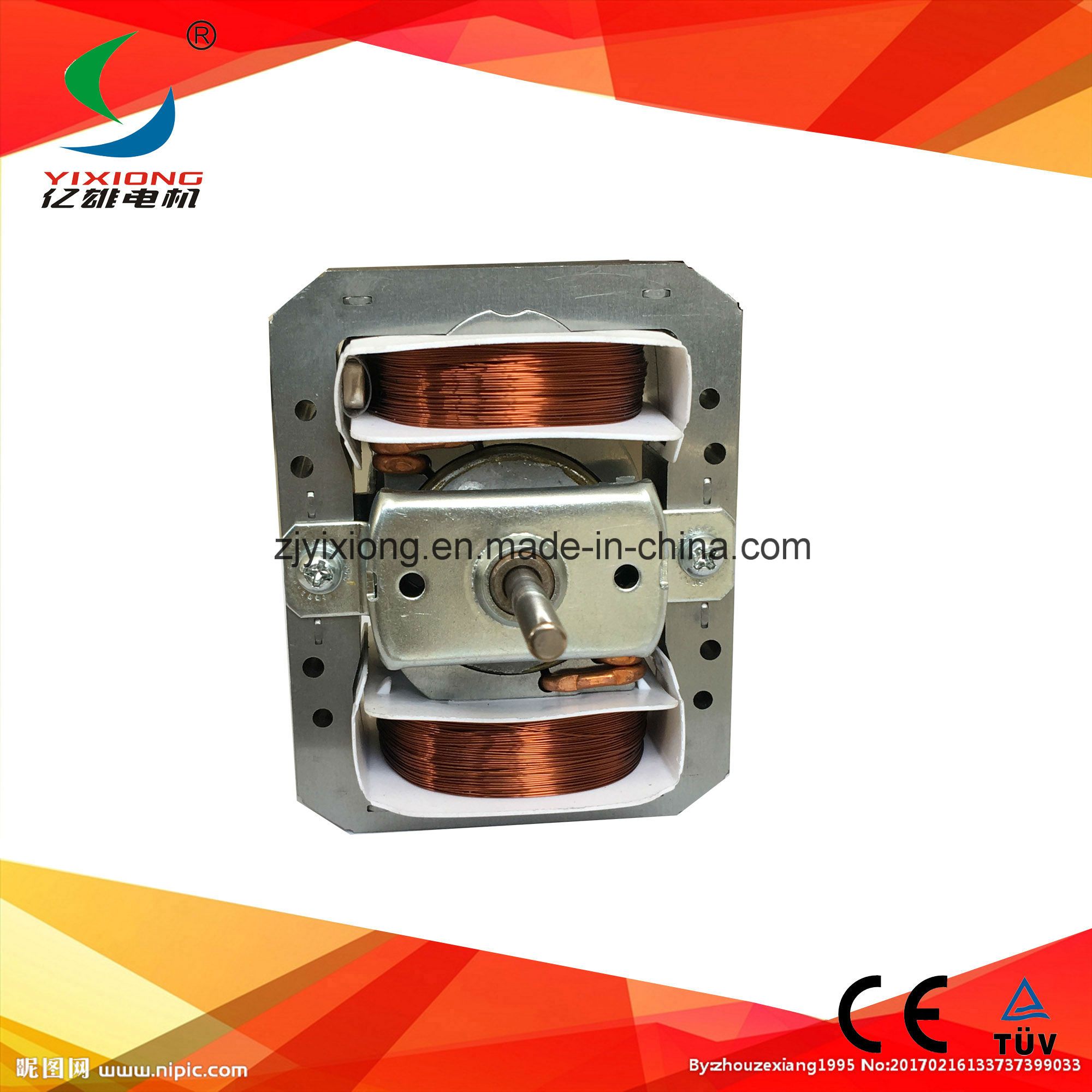YJ84 Range Hoods Motor with Lower Temperature Rise