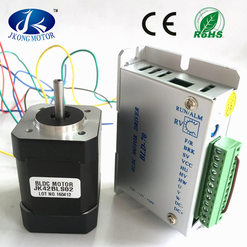 42mm Brushless DC Motor with Driver Jkbld-70