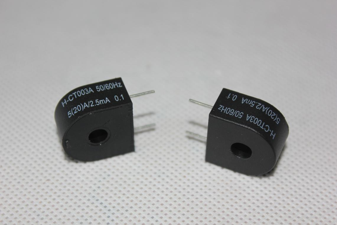 Current Transformer with 5 (20) a