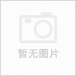 Yuyao Gongyi Cj Te-01 Electronic Temperature Adjuster