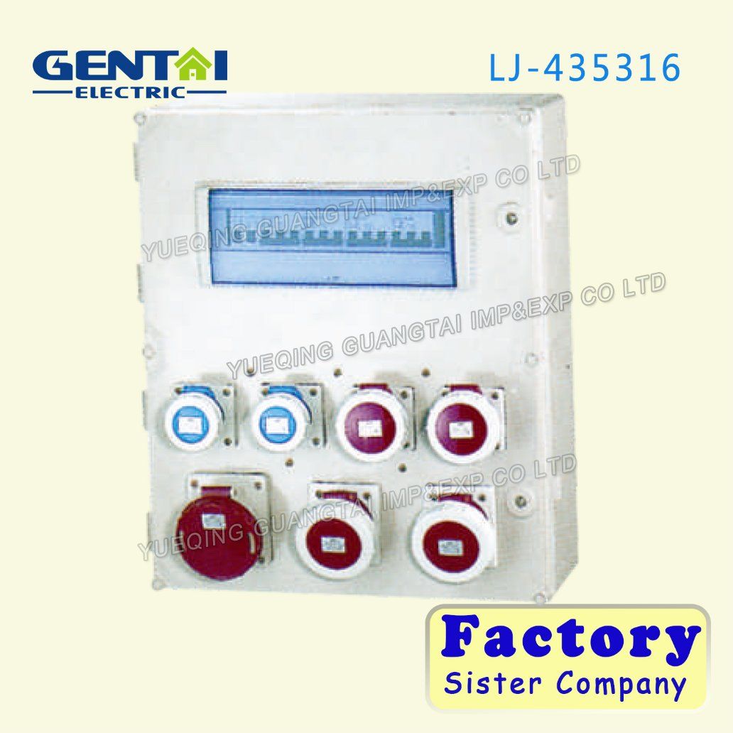 Single Phase Industrial Waterproof Movable Distribution Box