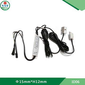 Double Door Operated IR Sensor Switch for LED Cabinet Light or Striplight