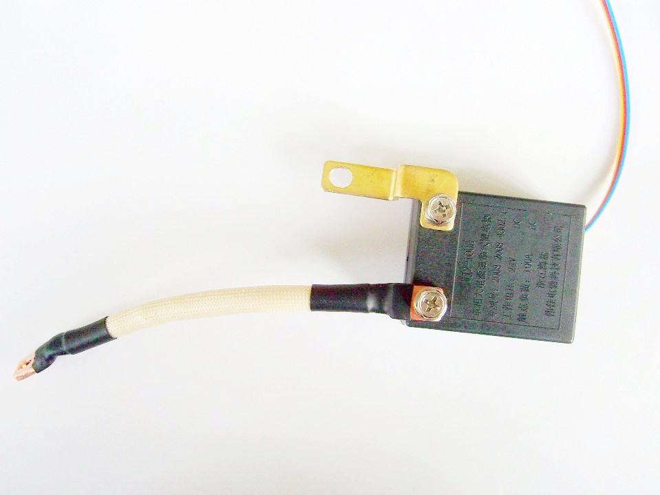 Magnetic Latching Relay (WJ-100A 24V)