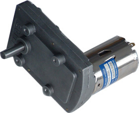 DC Geared Motor (for linghting)