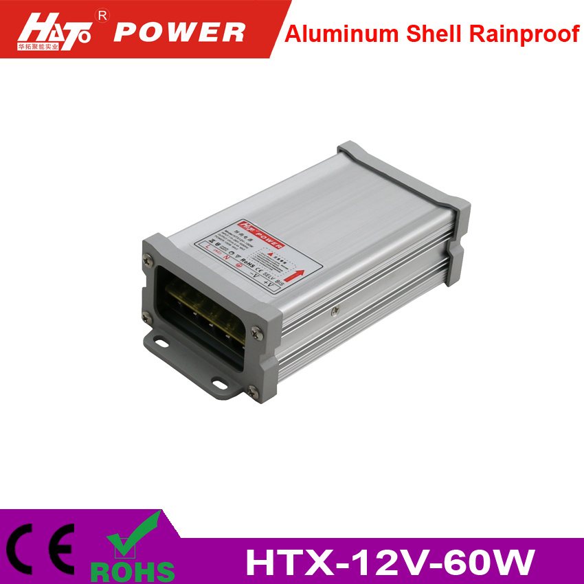 12V 60W Outdoor Dedicated Rainproof LED Switching Power Supply