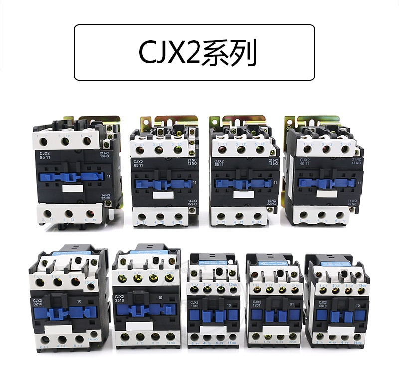 Professional Factory Lp1-D32 32A, 660V DC Operated AC Contactor