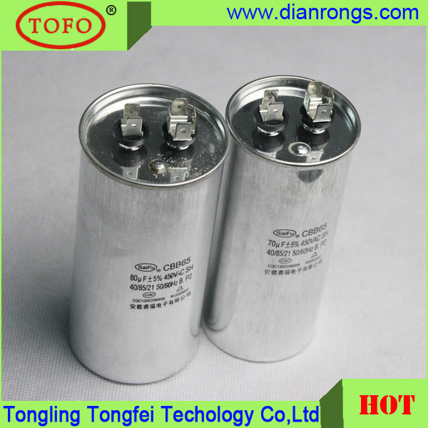 Strong Over-Carrying Capacity Cbb65 Capacitor 25UF