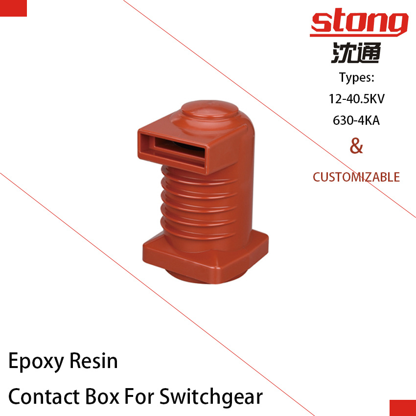 12kv 630A-4000A Contact Box Epoxy Resin Insulator