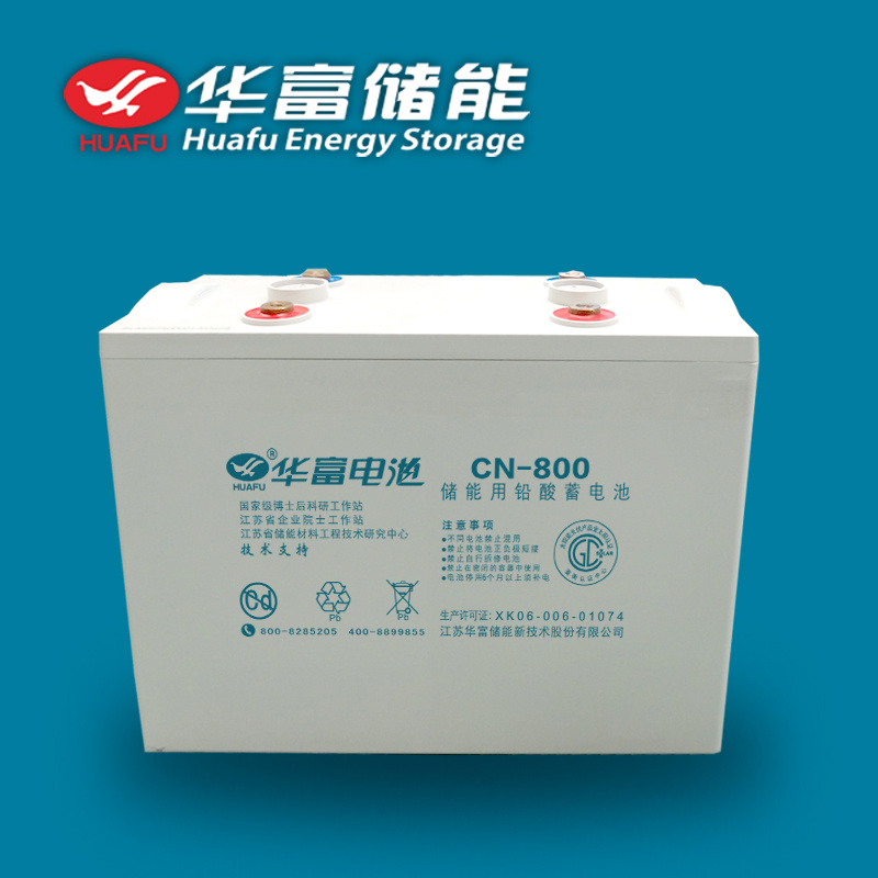 2V 800ah Solar Use Lead-Acid Battery
