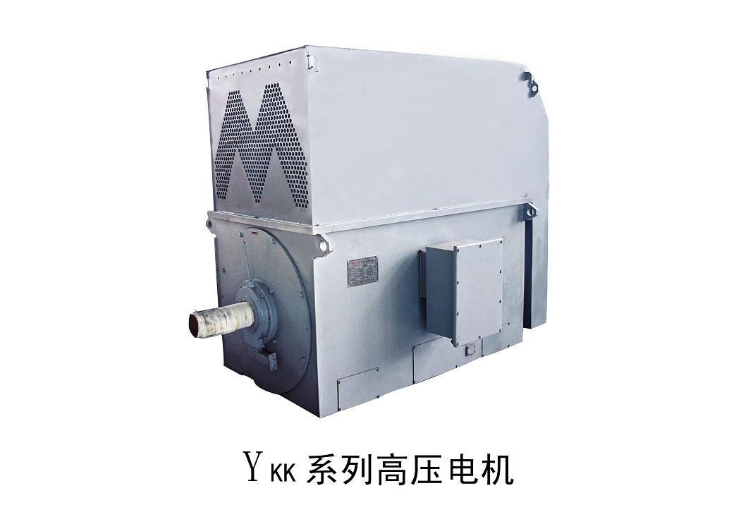 Y, Ykk Low Voltage High Power Three Phase Induction Motor