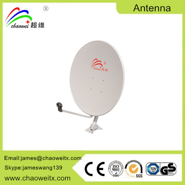 Dish Antenna (KU75)