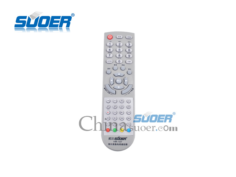 Suoer 2015 New Smart Remote Control (HR-107)