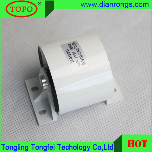 Power Saver High Frequency Switching Power Capacitor Cbb15 Cbb16