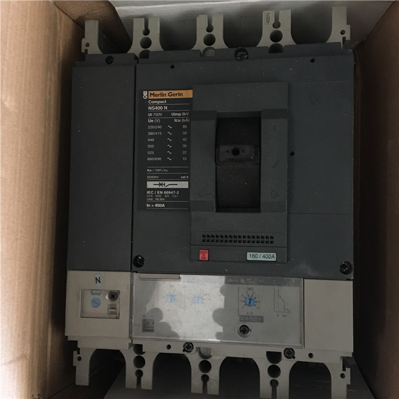 Professional Factory for 3 Pole 4 Pole Ns-400n 400A Moulded Case Circuit Breaker