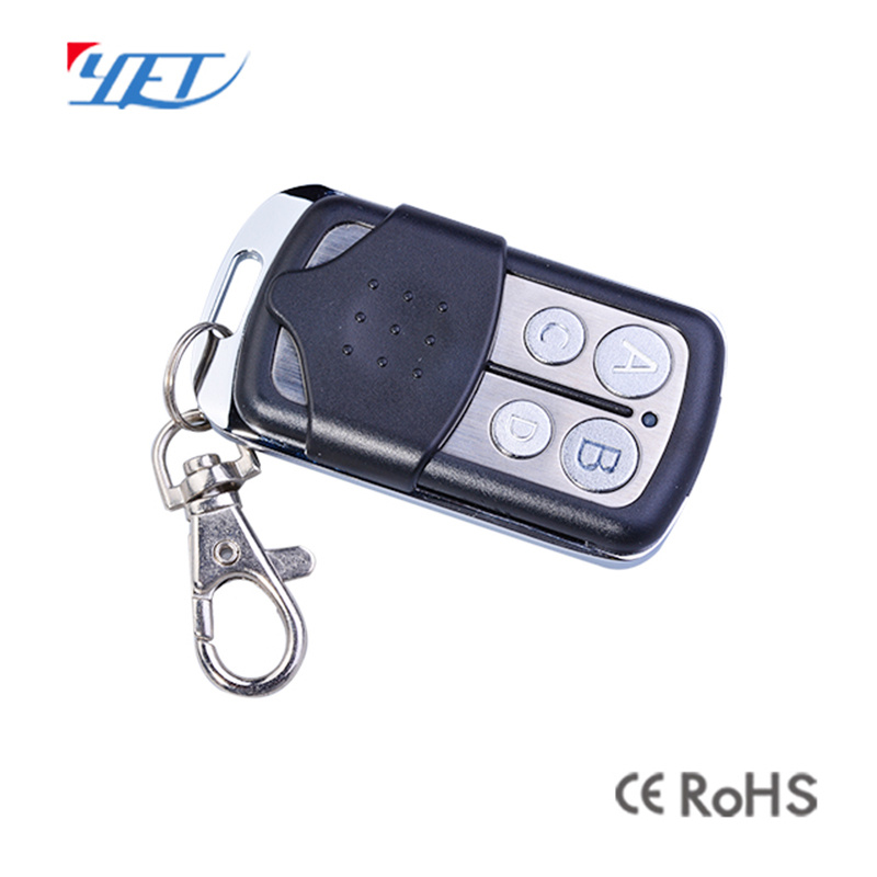 How to Code a Gate Remote Control