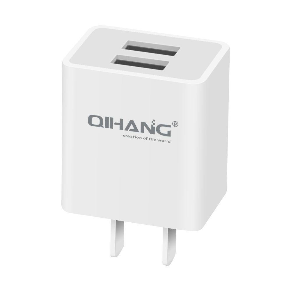 2.4A Double USB Fast Mobile Phone USB Adapter Travel Charger