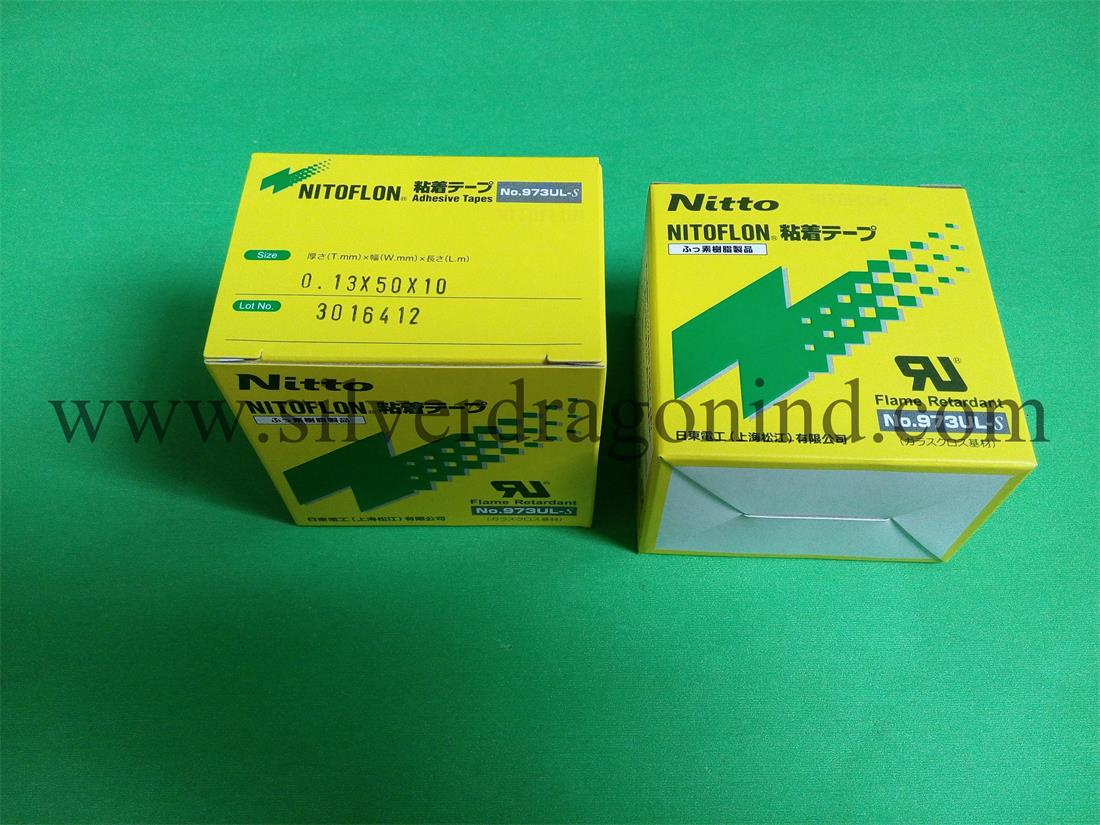 Nitto Adhesive Tape No. 973UL-S Insulation Tapes