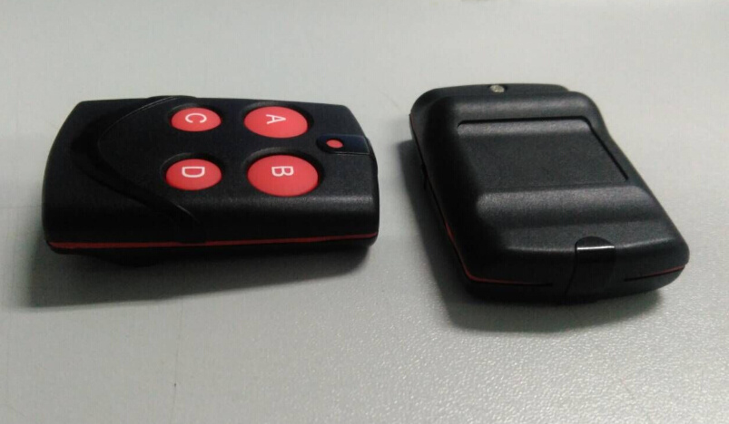 Intelligent Remote Control Duplicator