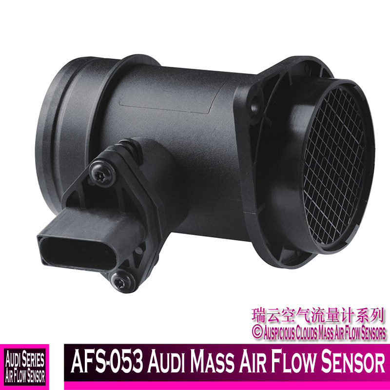 Afs-053 Audi Mass Air Flow Sensor