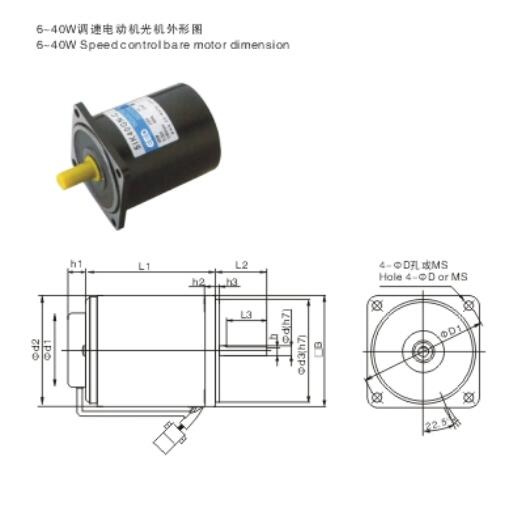 AC Gear Motor Speed Control Motors