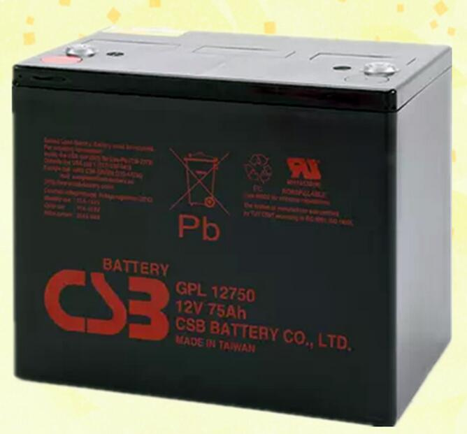 12V 75A Csb Storage Battery (GPL12750)