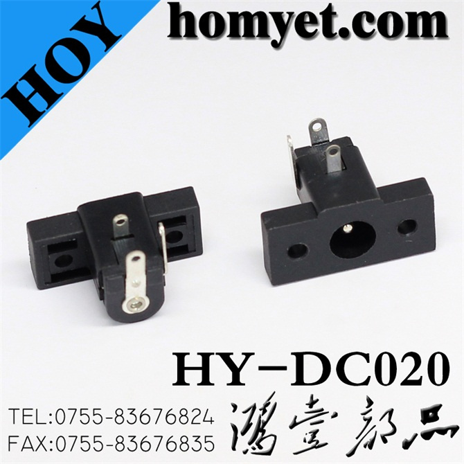 DC Power Jack for Electrical Equipment (HY-DC020)