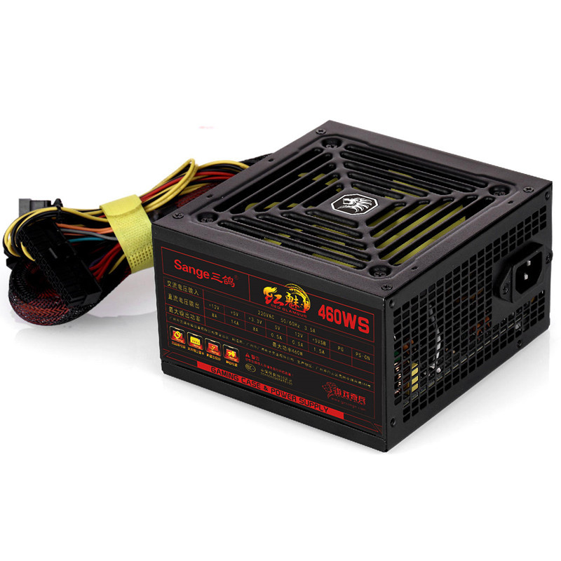 New Design 200W Internal Power Supply