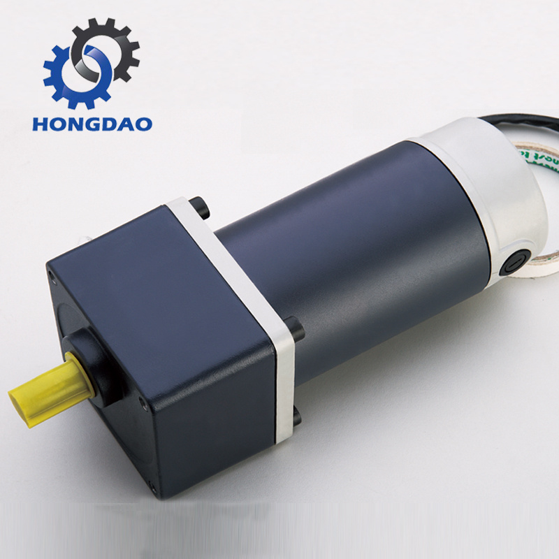 Gear Motor DC Motor for Pump 40W-75W _C