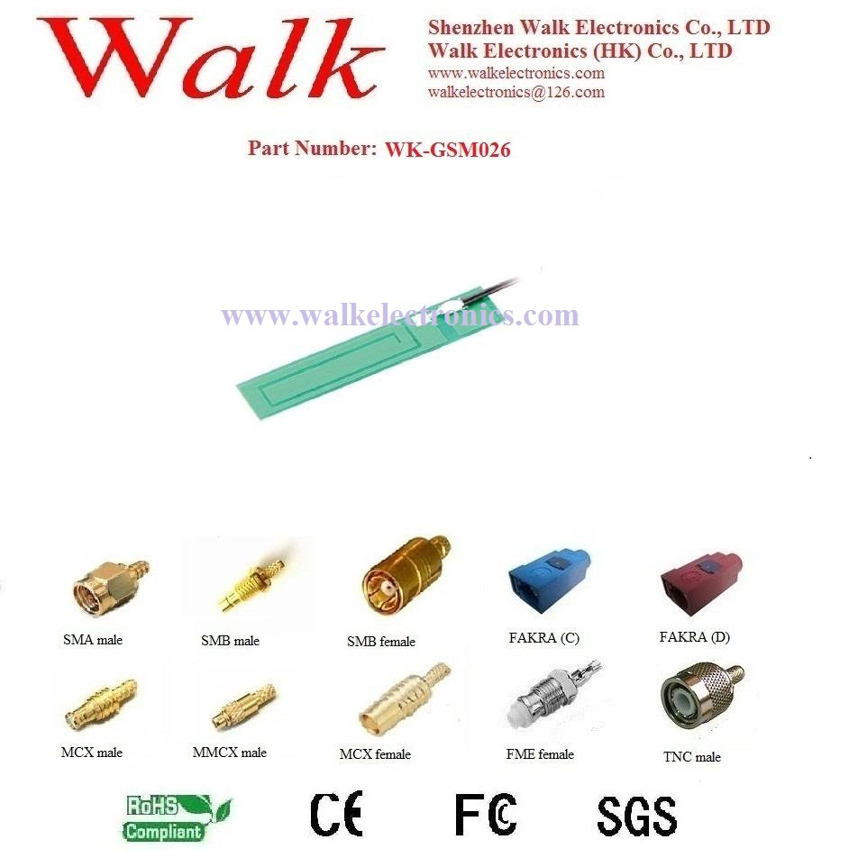 Small PCB GSM Sticker Antenna