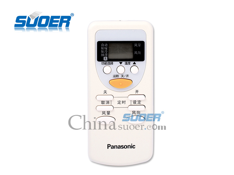 Suoer High Quality Universal A/C Remote Control (2663)
