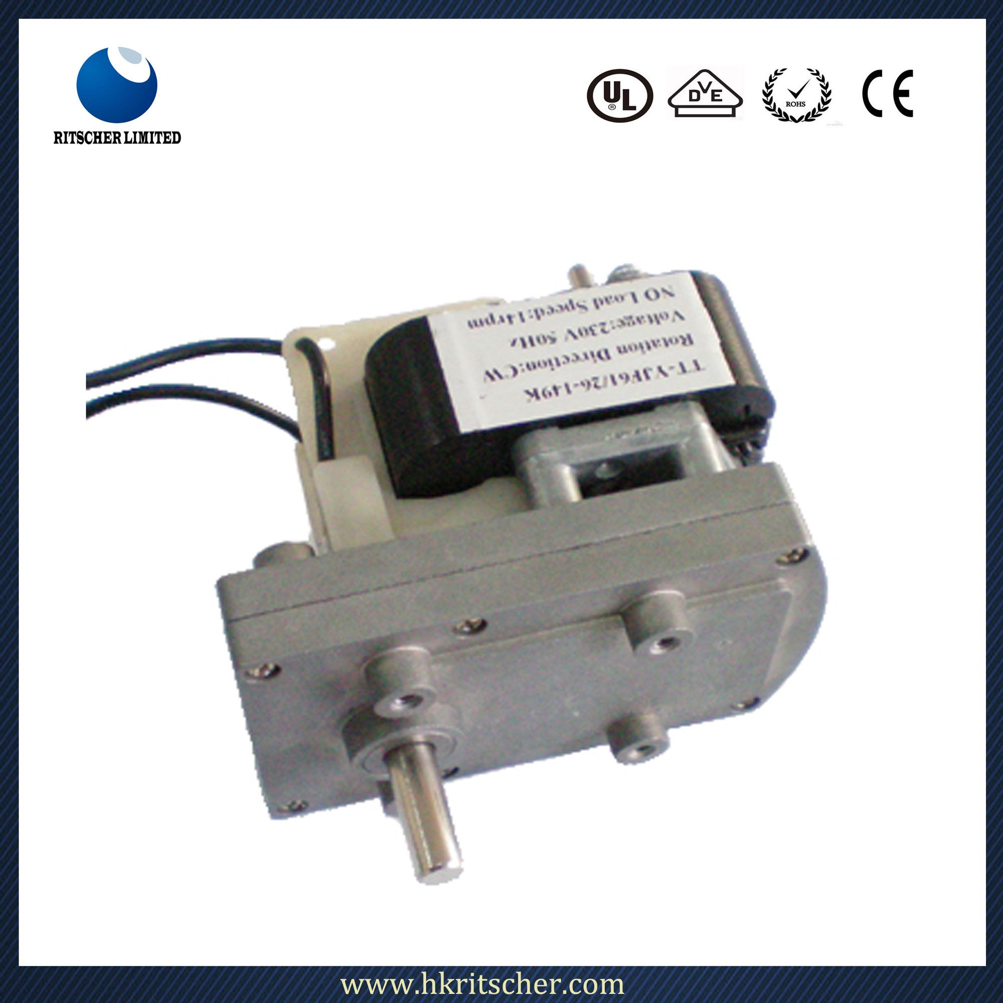 Gear Reduction Motor for BBQ/Oven