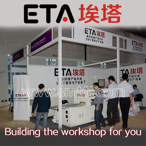 SMT/OEM/ODM PCB/PCBA for Board Assembly Service