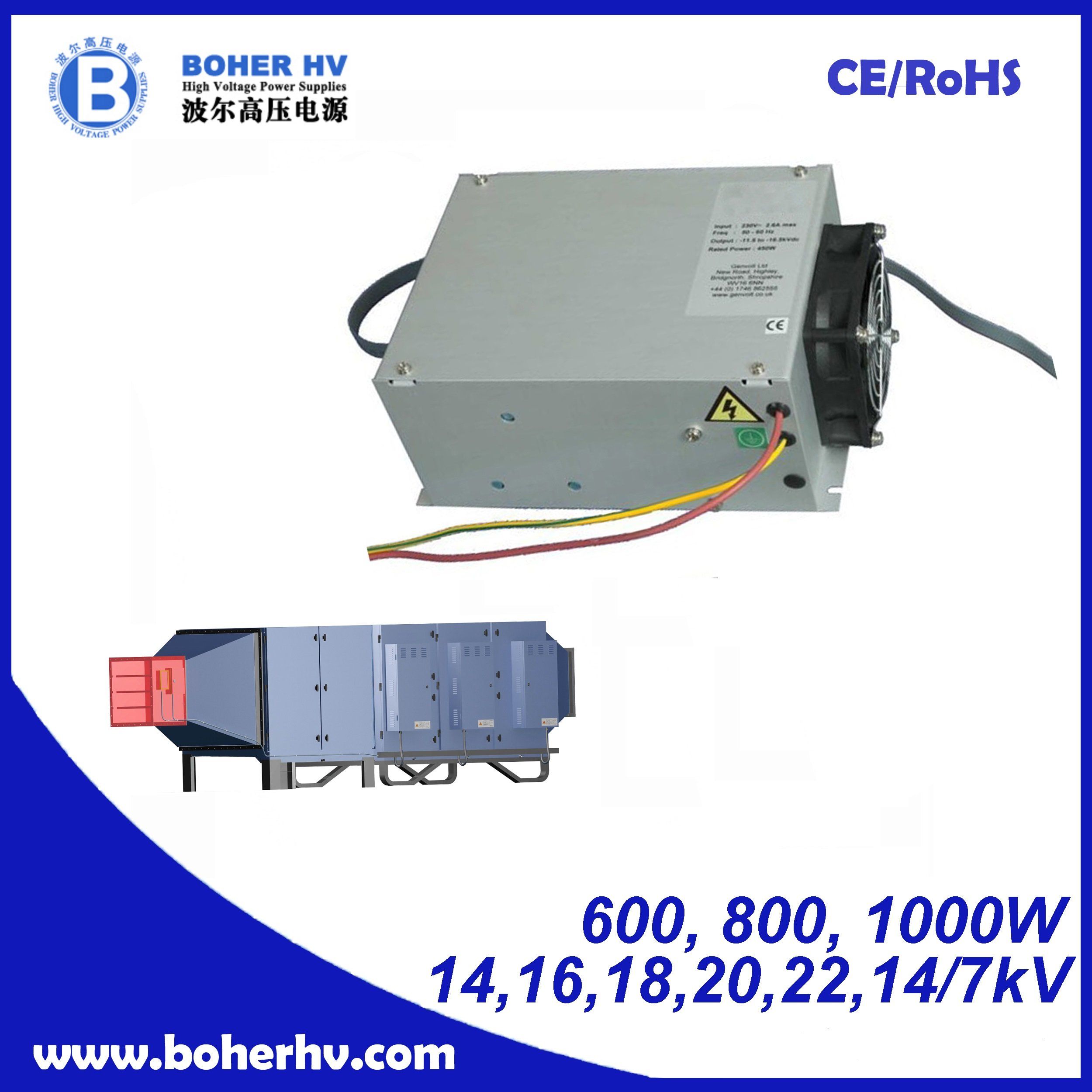 High Voltage Fume Purification Power Supply 800W CF06