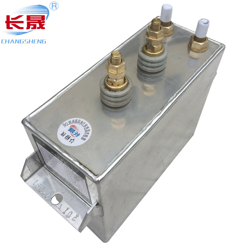 Rfm4.0-683-40s High Frequency Series Resonance Capacitor