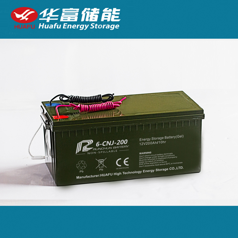 12V200ah Maintenance Free Battery Deep Cycle Battery