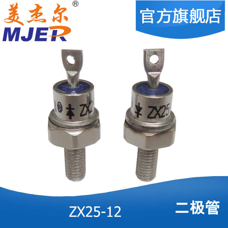 Semiconductor Standard Recovery Stud Version Zx25A Diode