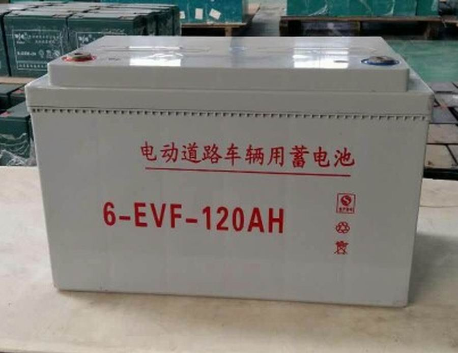 12 V 22 Ah Deep Cycle Battery for Electro Skooter with Lower Price