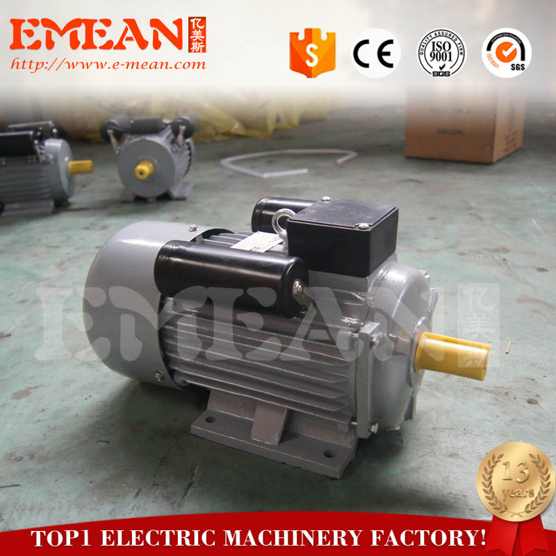 Single Phase Small Electric AC 0.18HP Motor 50Hz Ce Certificate