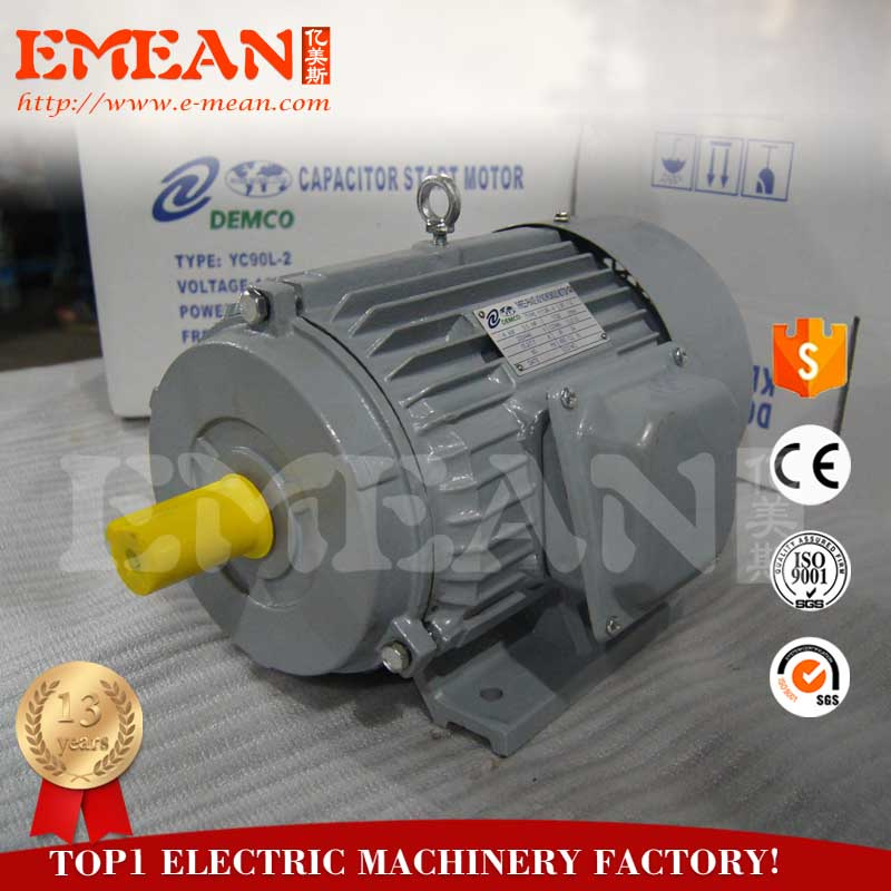 Heavy Duty Three Phase Magnetic Electric Motor 50HP, Ce Certificate