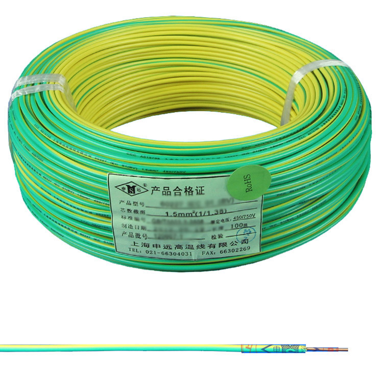 Color-Coded Copper Flexible PVC Insulated Wire