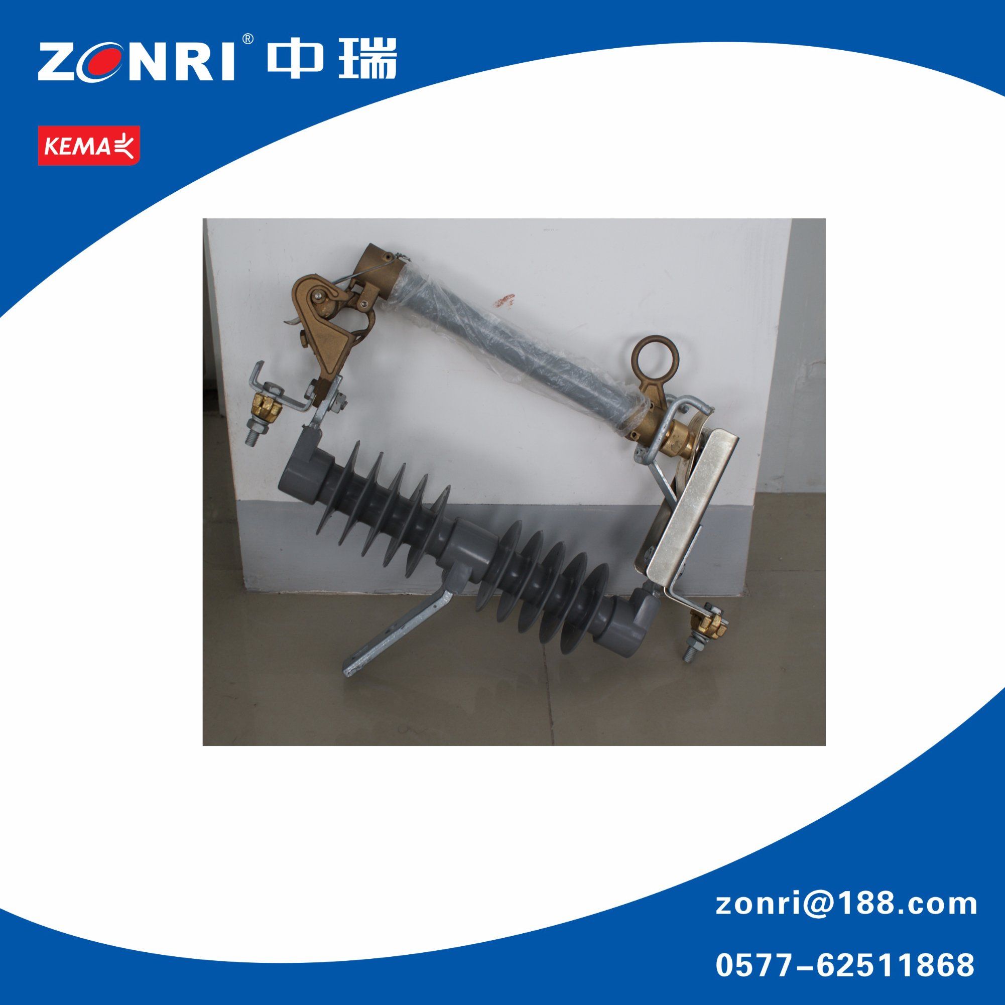 35kv Cut-out Fuse