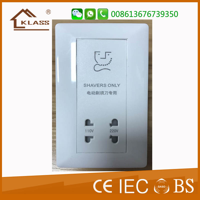 146 Type Hotel Shaver Socket 110V-220V Power